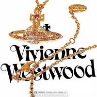 Vivienne Westwood