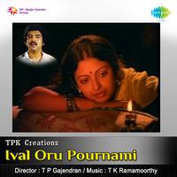 Ival Oru Pournami