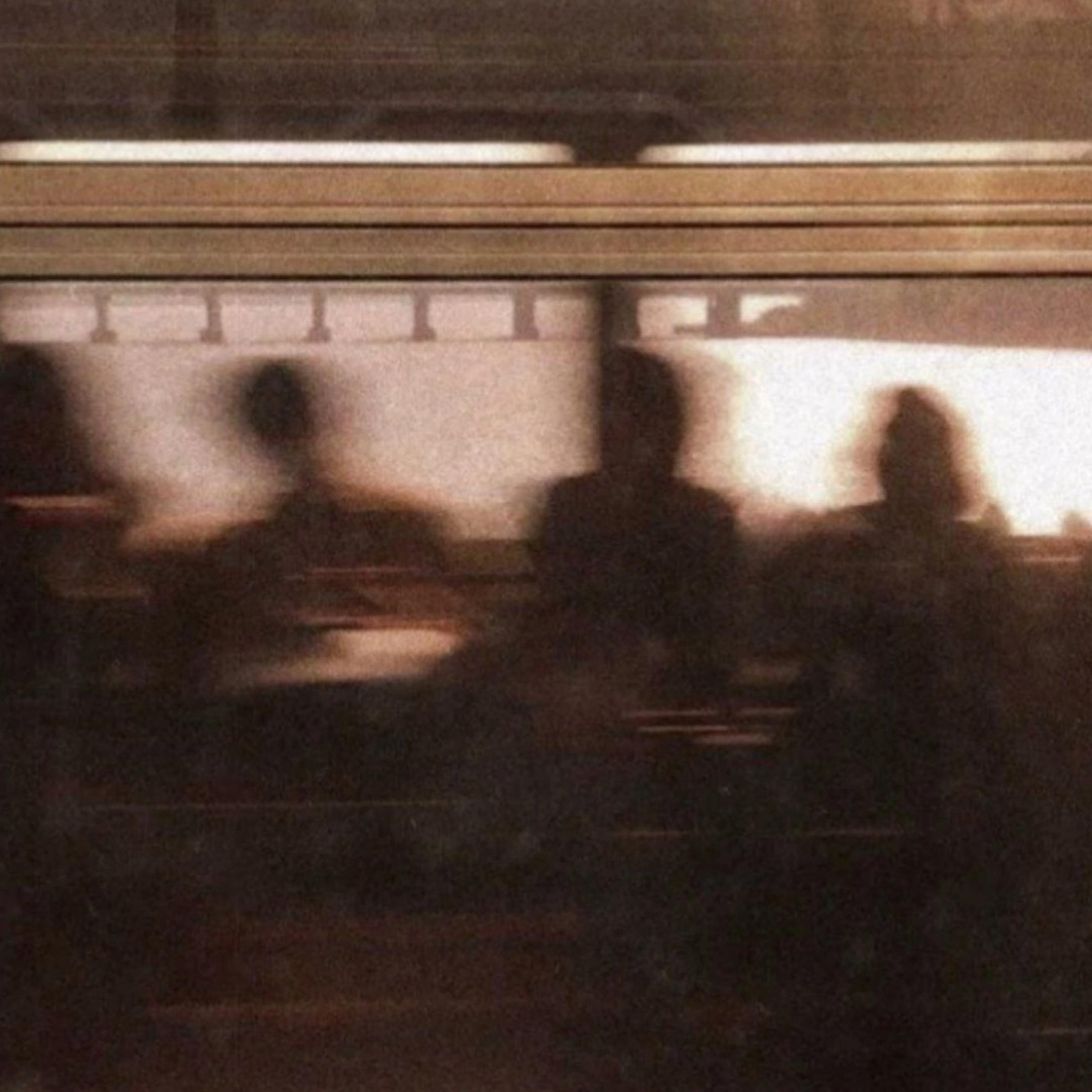 Другие люди