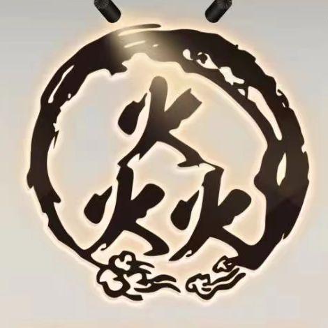 白月光封面