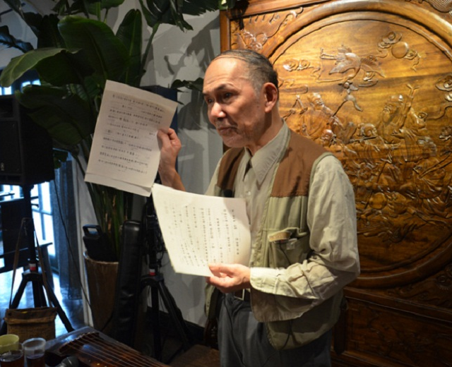 陈长林