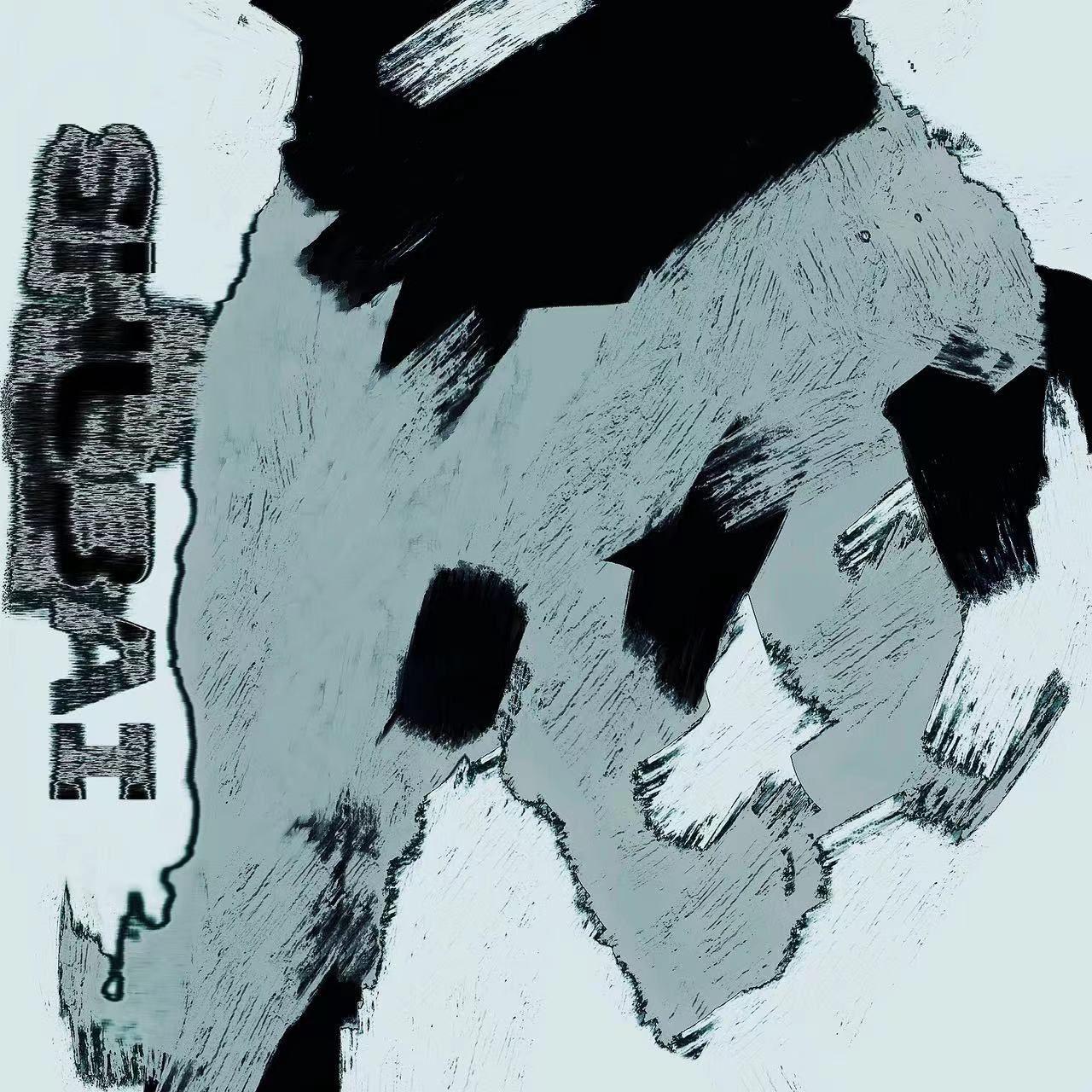 哥心里痛_SHUBAI 舒白_哥心里痛 | 在线播放_哥心里痛歌词_哥心里痛下载 | 网易云音乐