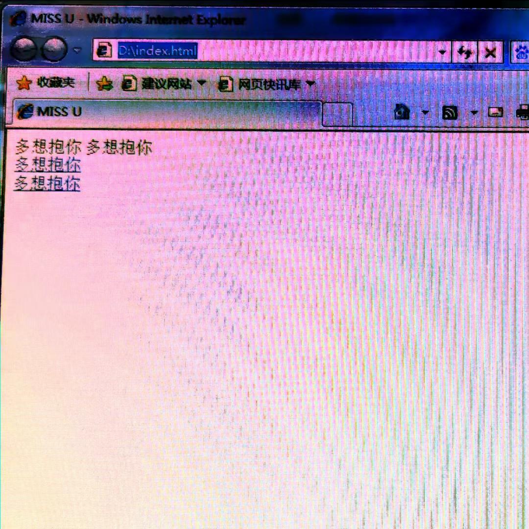 抓不住的沙（Prod EVOMUSIC）