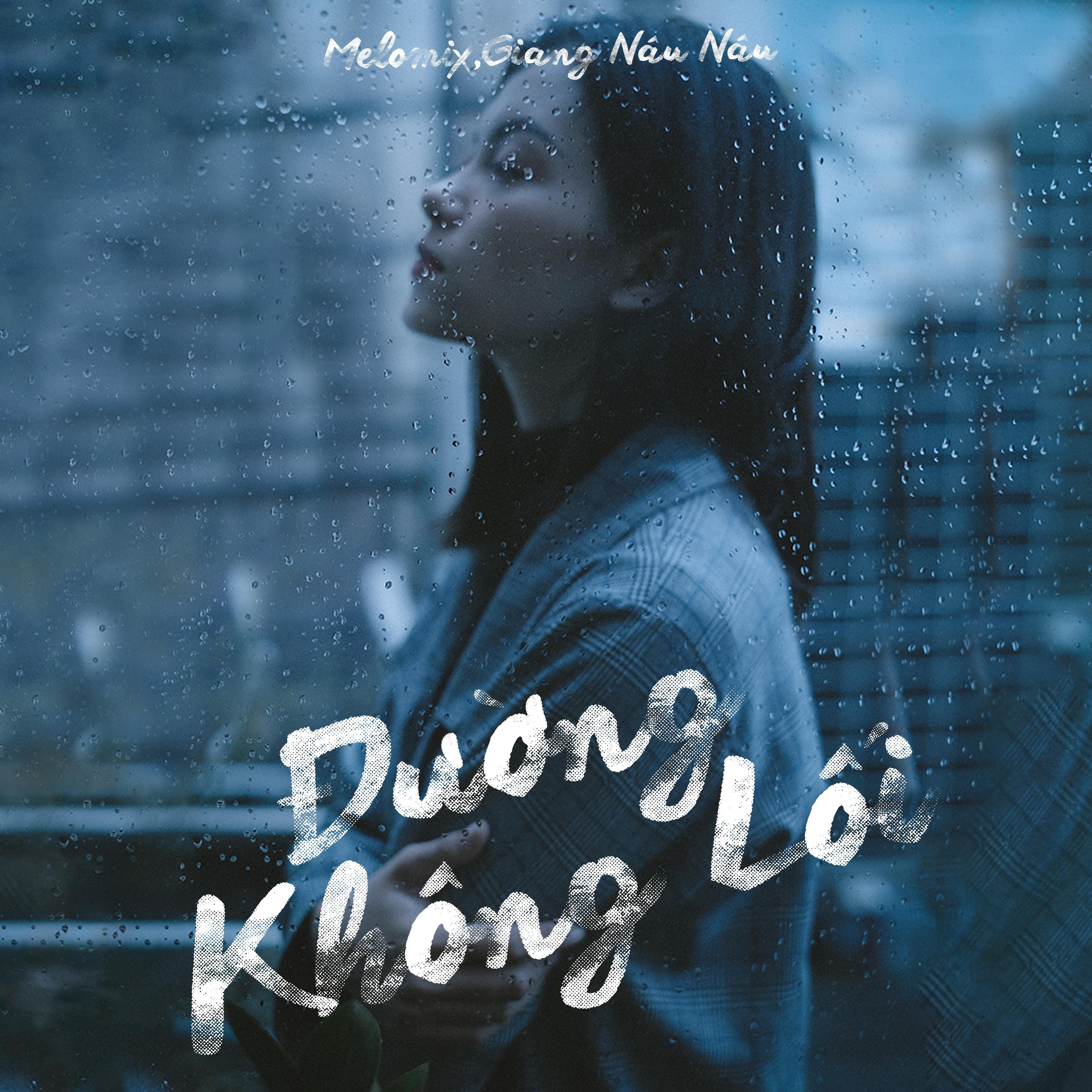 Đường Không Lối