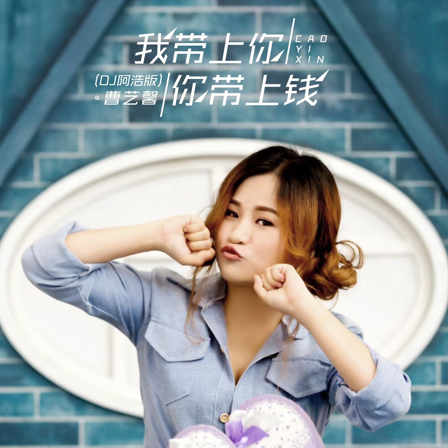 song-img