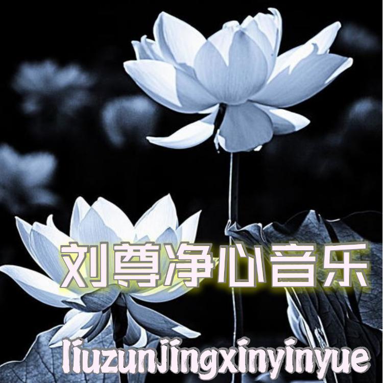 song-img