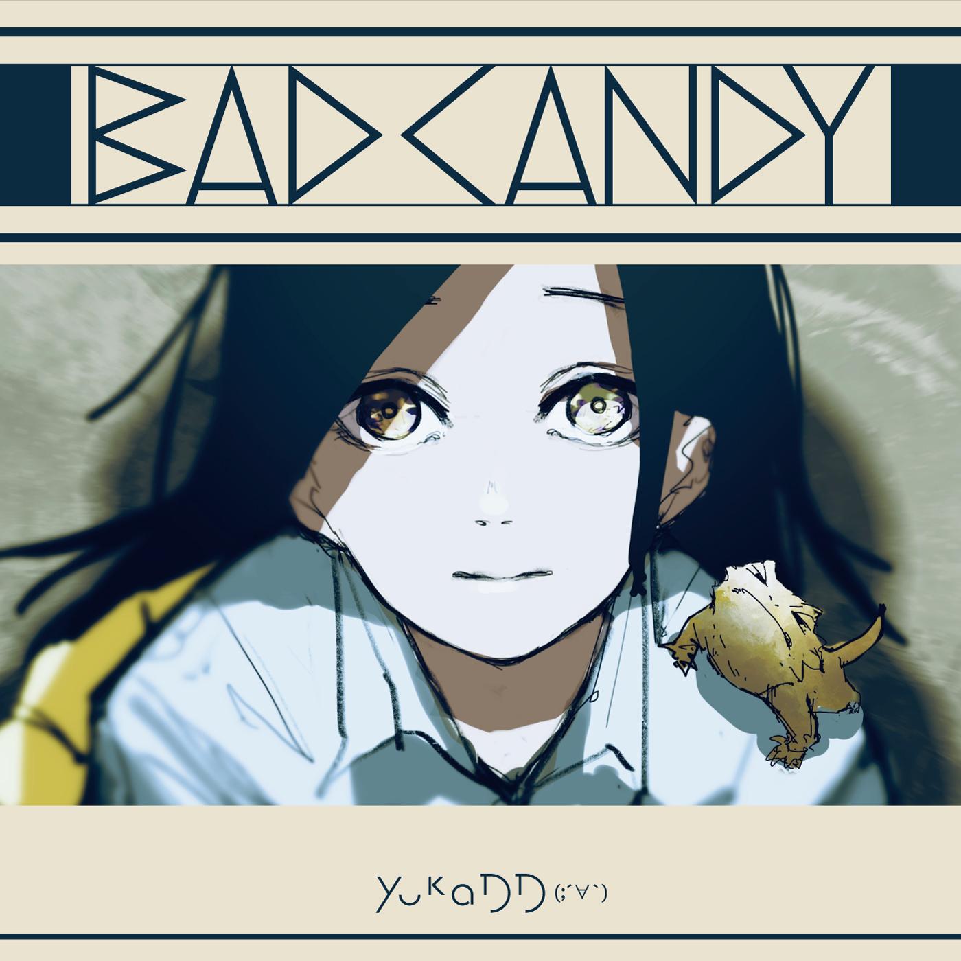 song-img