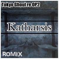 Katharsis (Tokyo Ghoul)