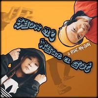 Show Me What U Got (feat. KN-SUN)