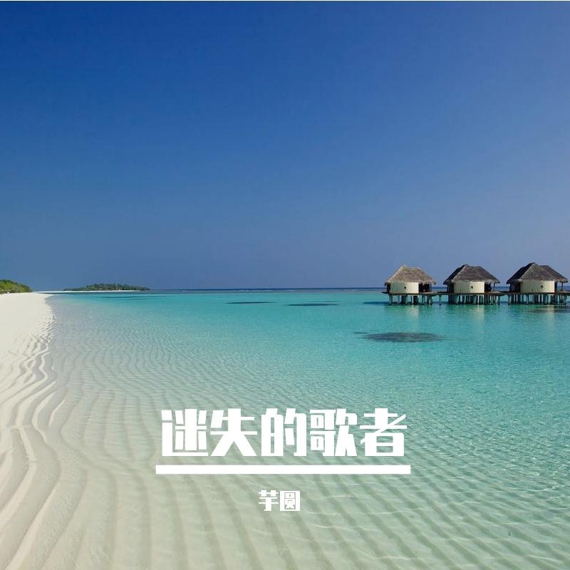 双人旁封面