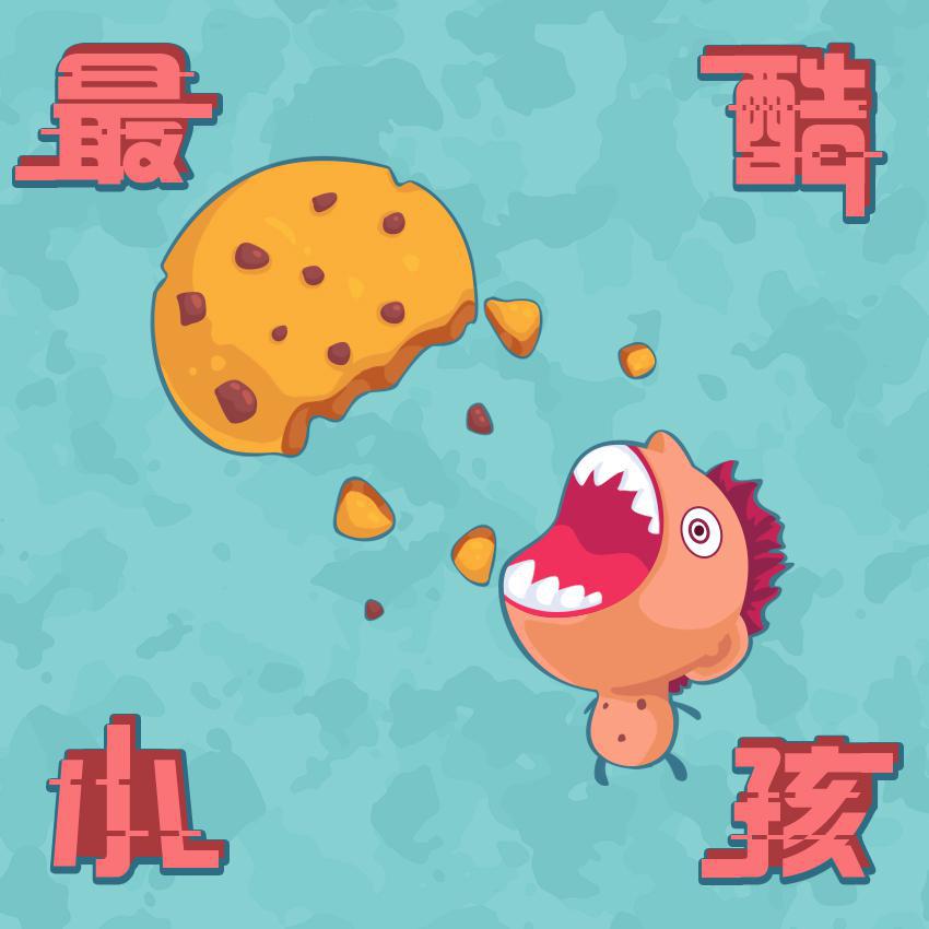 song-img