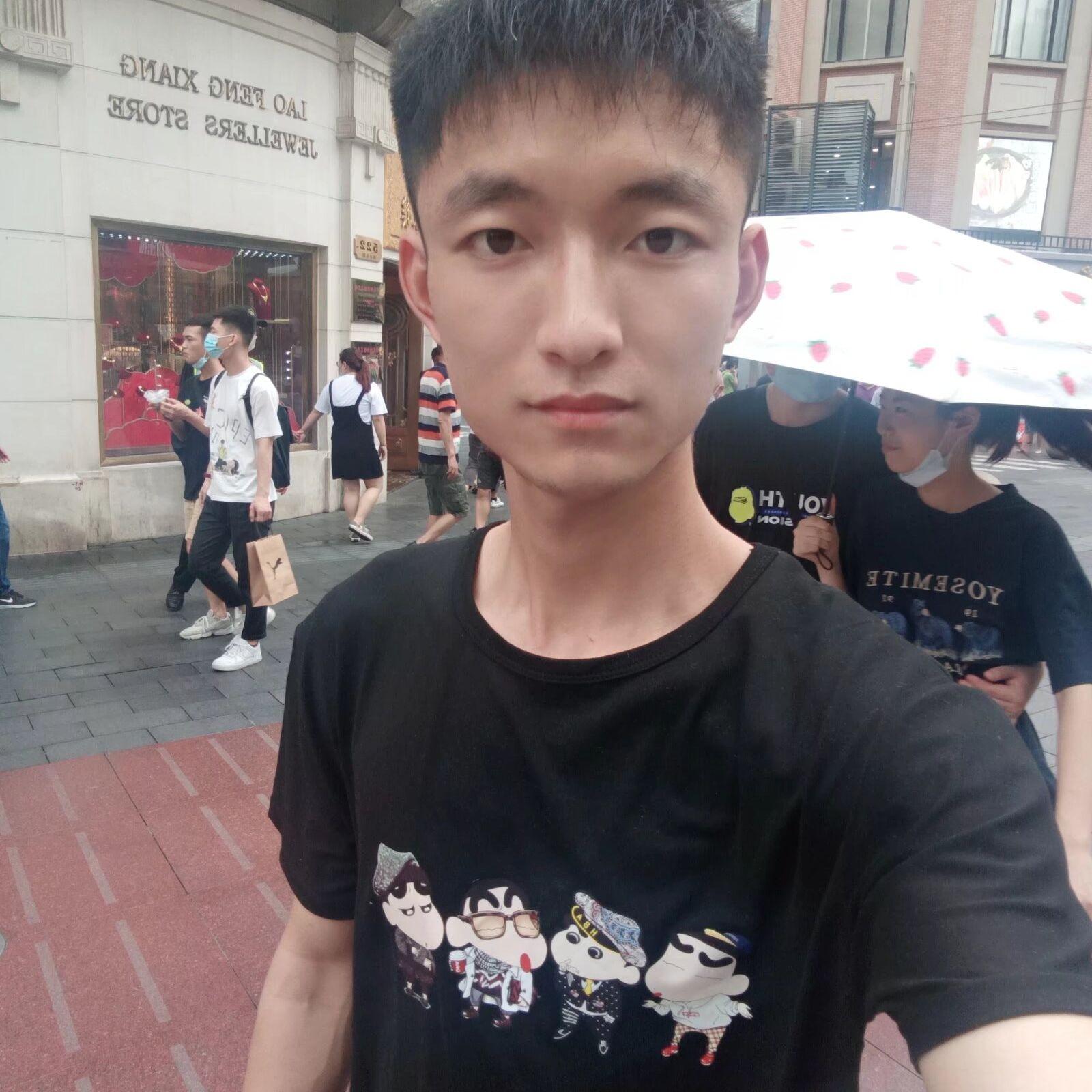 人生慌如梦封面
