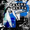 郑尚修 - Dragon Blues (Inst.)