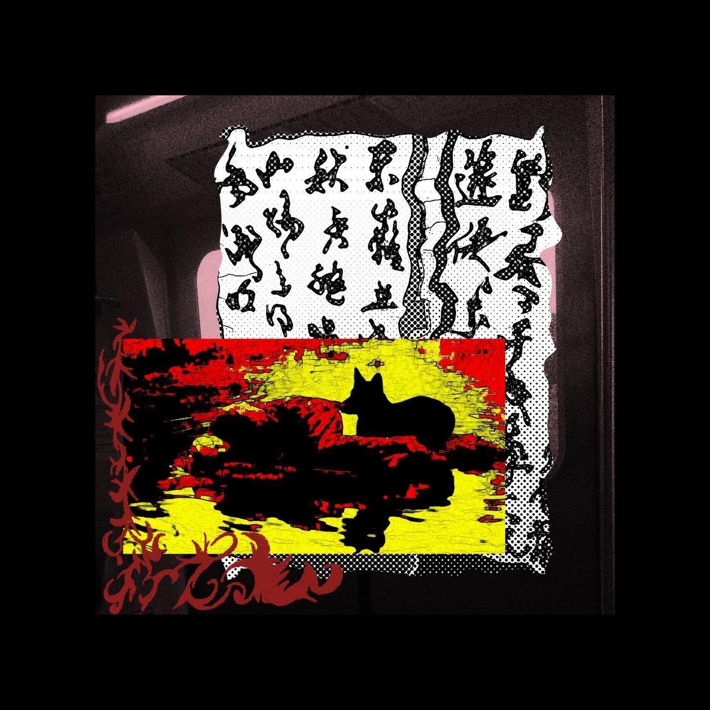 the day shines like glass, but it isn't enough