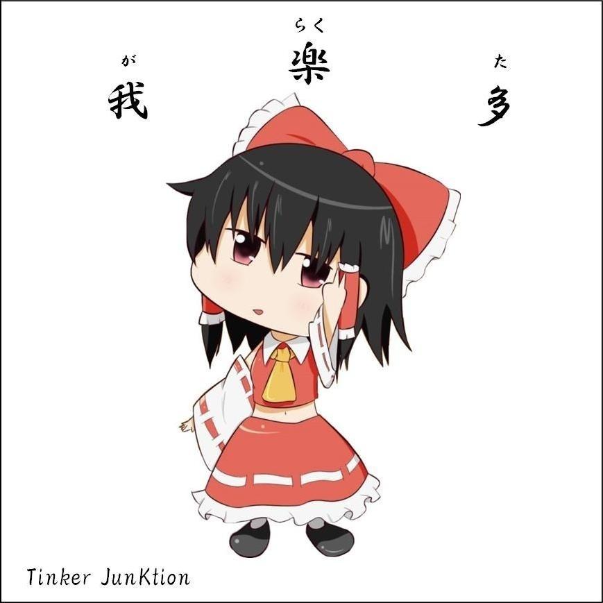 song-img