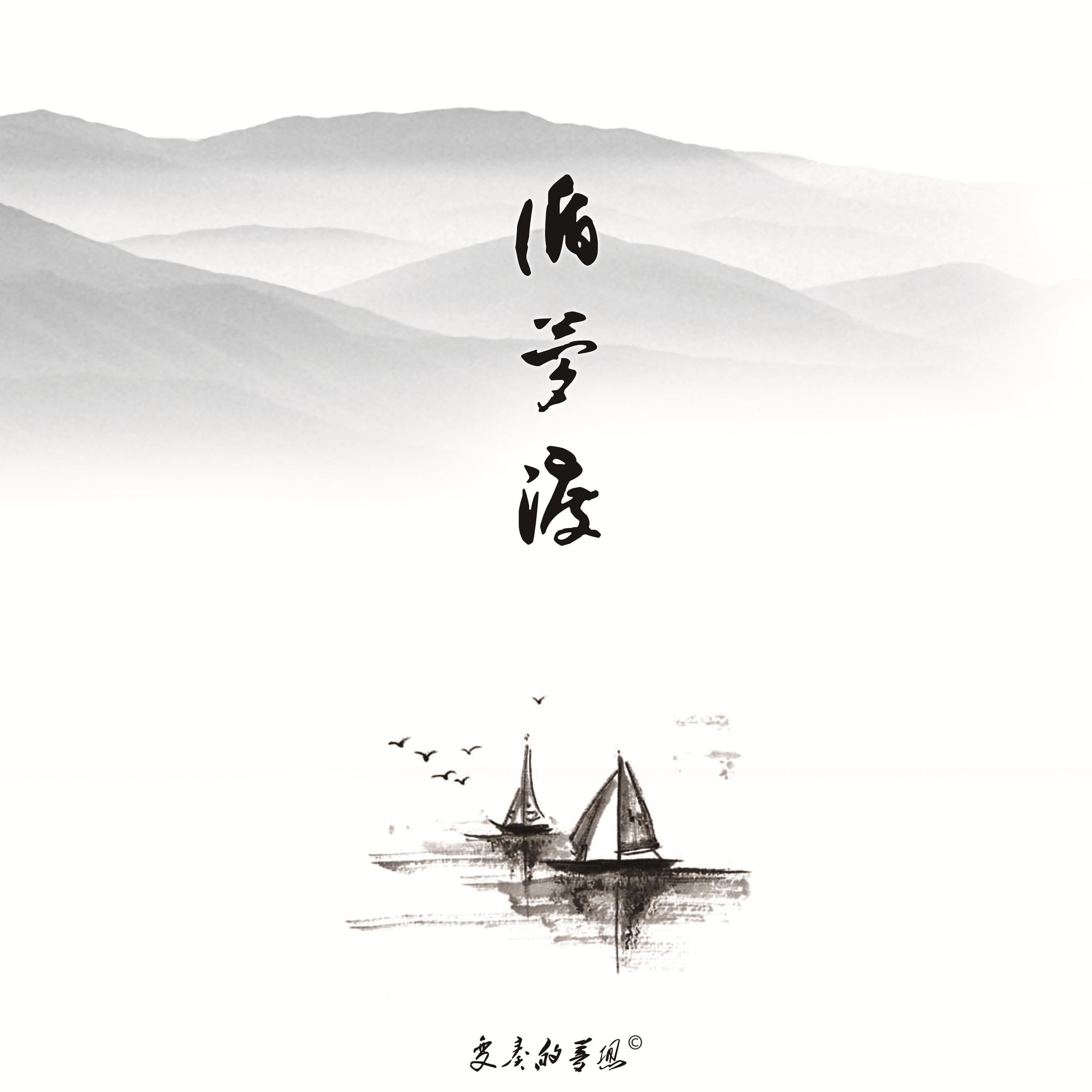 song-img