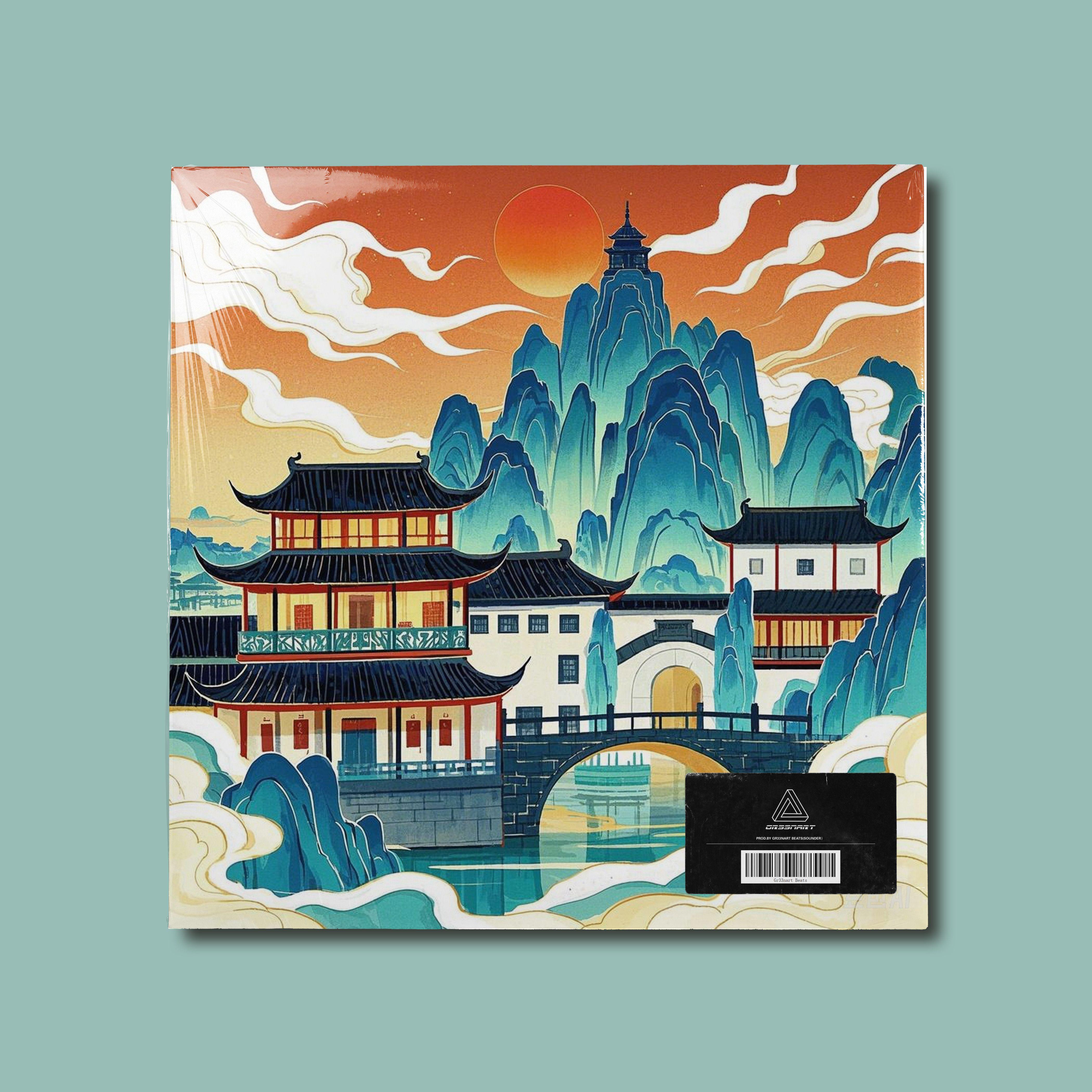 姑苏城（Chinese Trap Type Beat ）