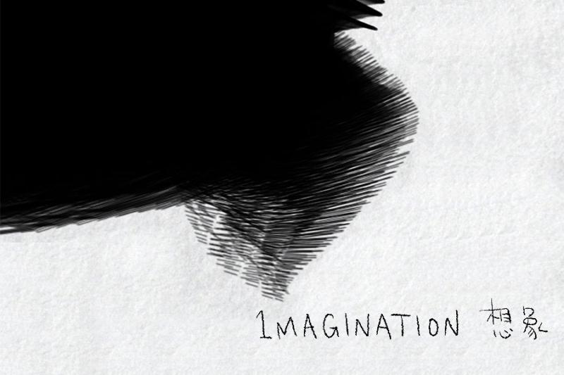 《想象》,这是成就刘宇宁的时代