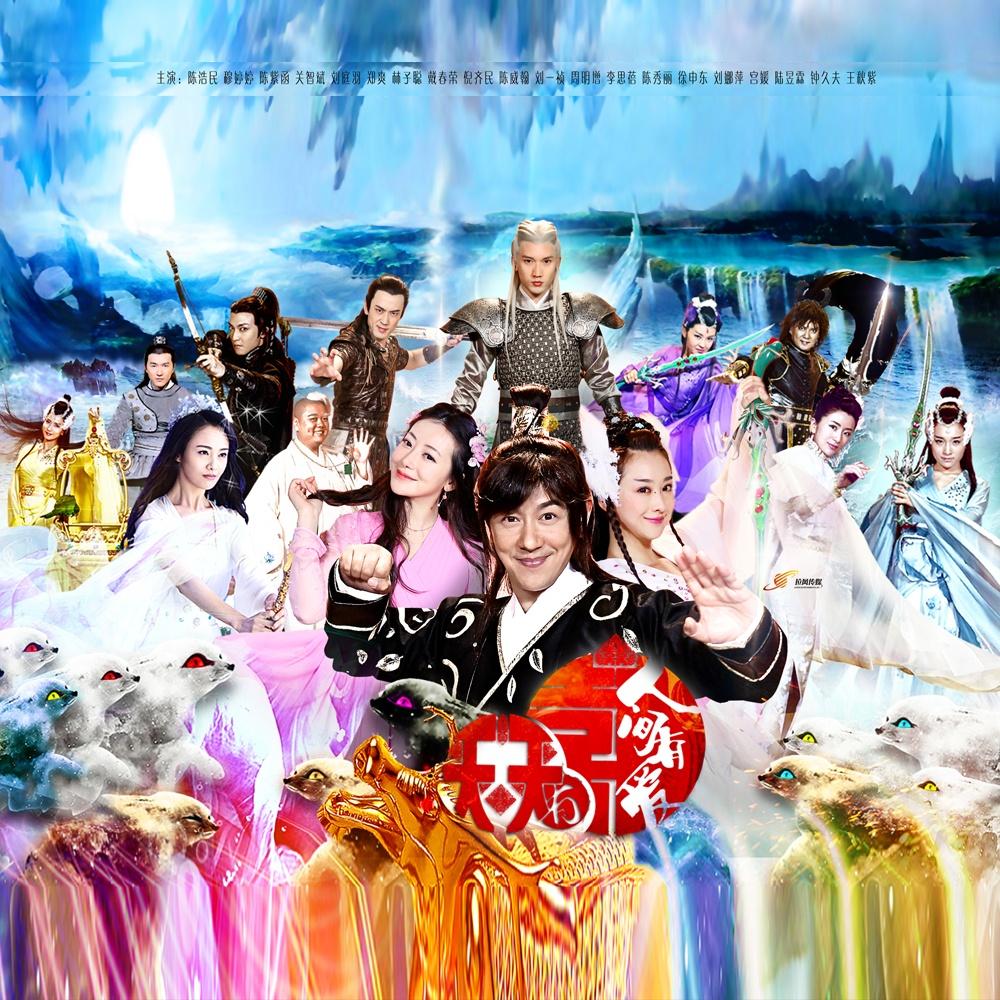 song-img