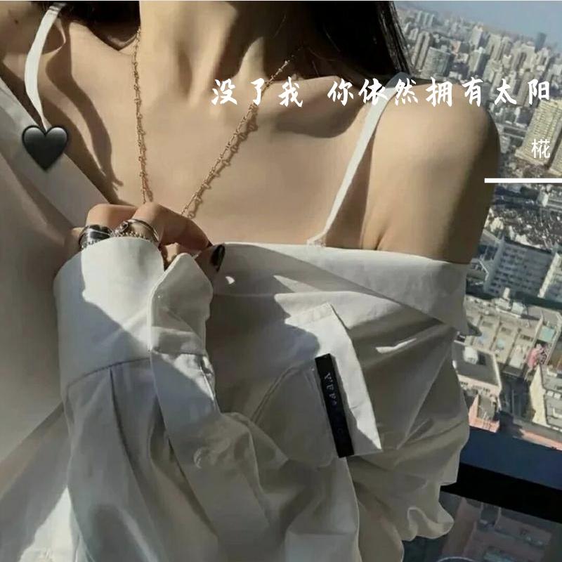 没了我你依然拥有太阳封面