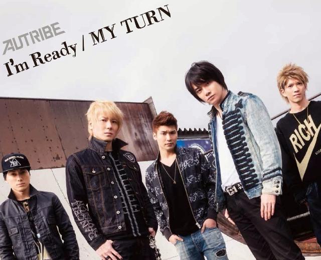 AUTRIBE
