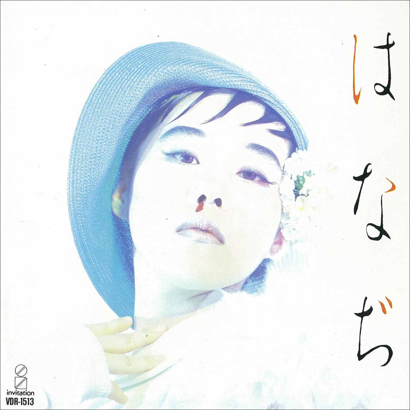 トモ子と呼ばないで