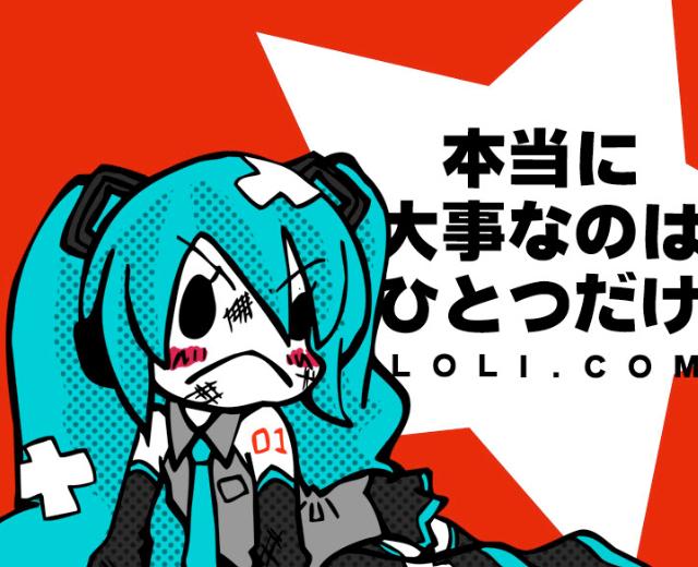 Loli.com
