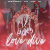 Firstlove初恋团 - LOVE DIVE