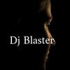 DJ Blaster - Dj Man on the Moon (Remastered 2022)