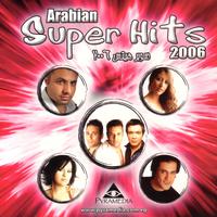 Arabian Super Hits 2006