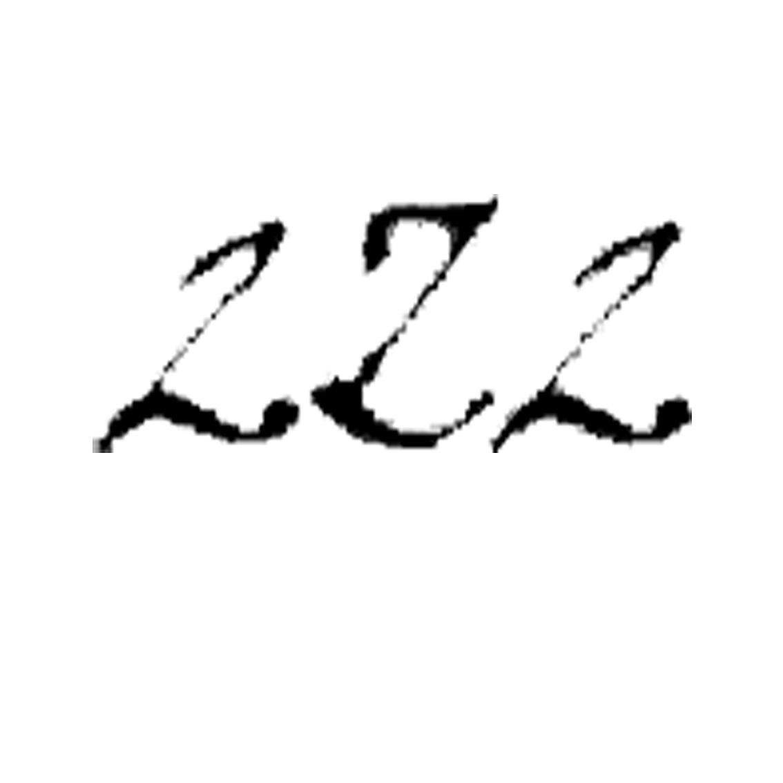 雅（Prod by 崽儿）