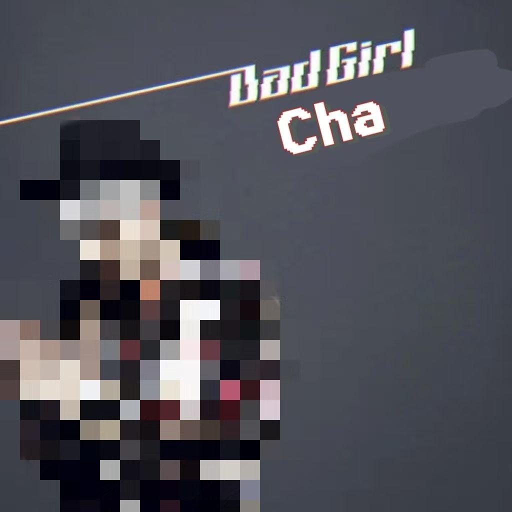 Bad Girl封面
