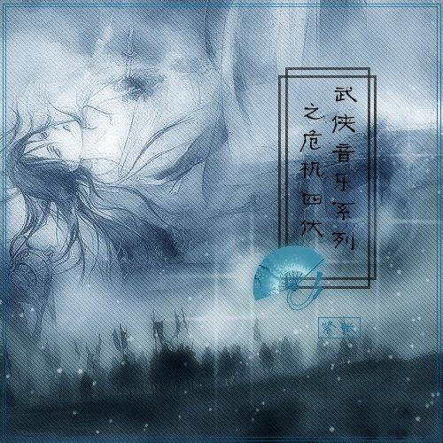 song-img