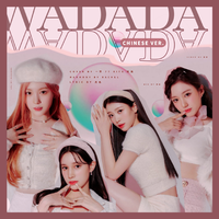 WADADA CHINESE VER.