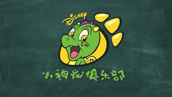 蹦迪也能拯救世界?--聊聊那些魔法少女们