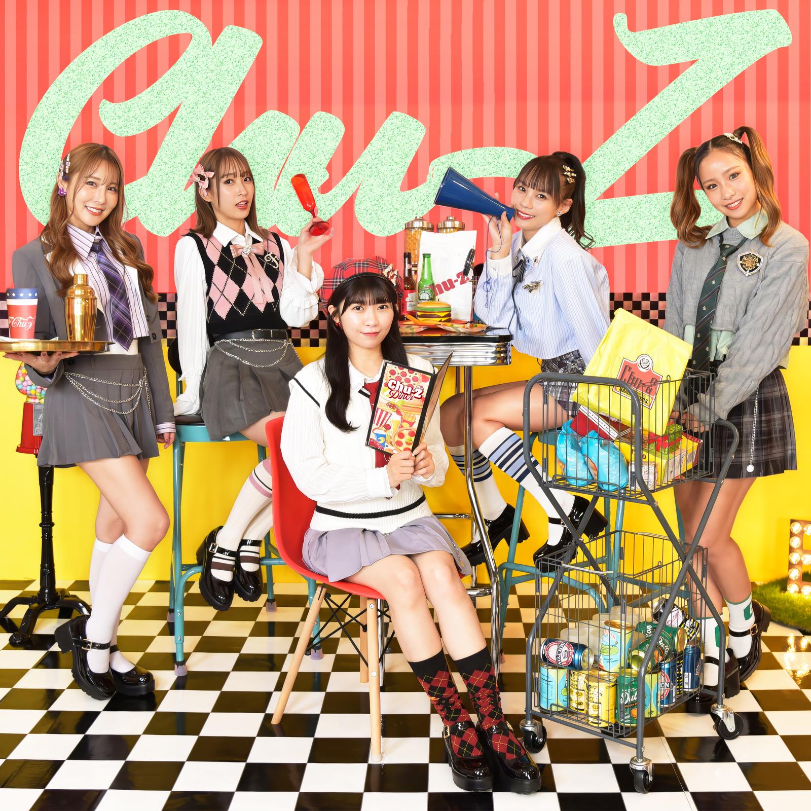 song-img