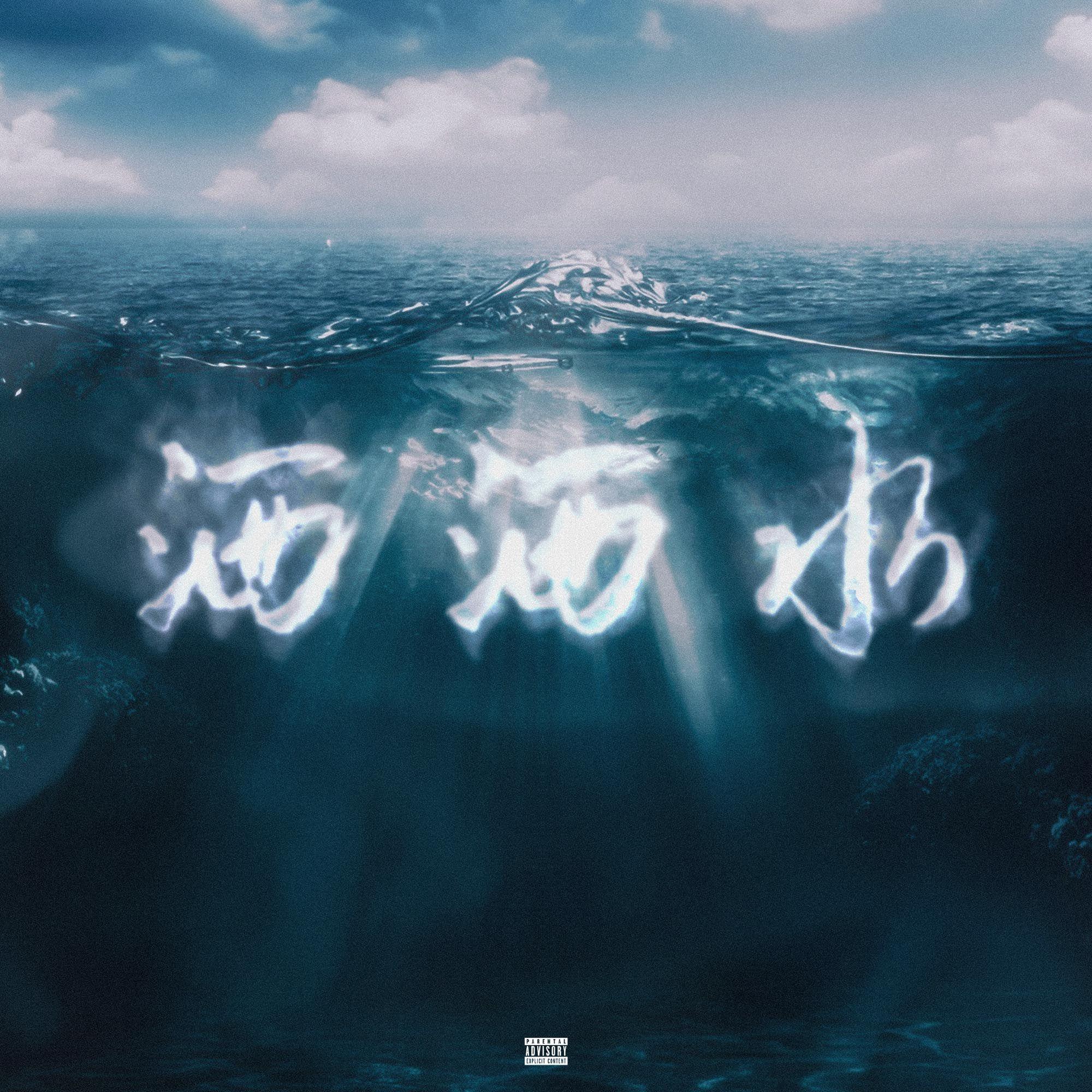 洒洒水（Prod. by A$layer.）