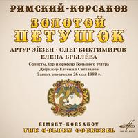 Rimsky-Korsakov: The Golden Cockerel (Live)