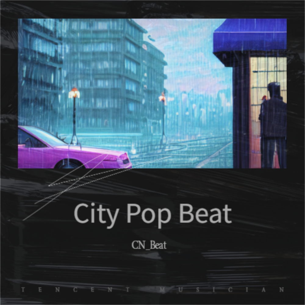 Hyperpop Jersey Club Beat 二次元"我还绕着你在旋转"封面