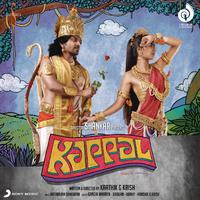 Kappal (Original Motion Picture Soundtrack)