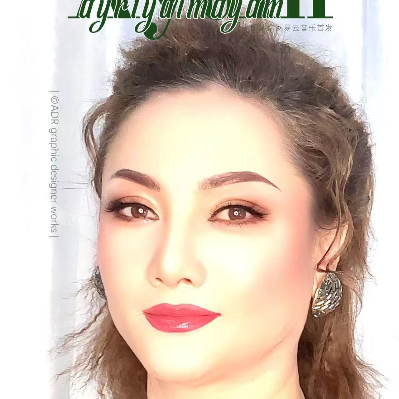 MIHIRGUL+HASAN 合集歌曲