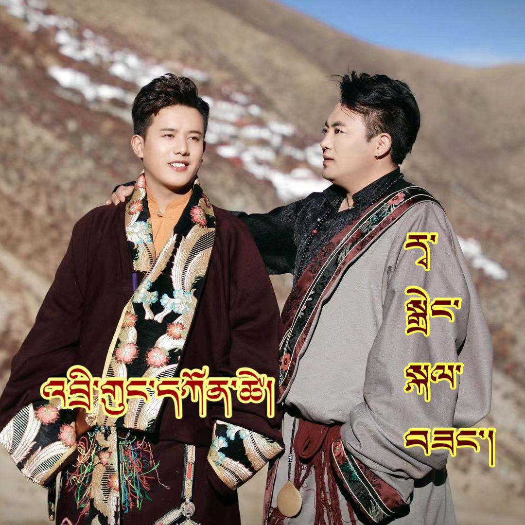 song-img