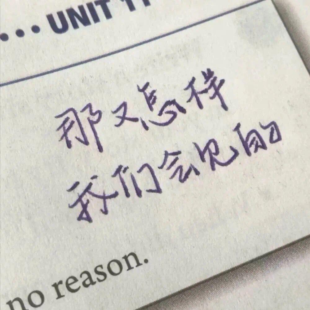 失忆的金鱼封面