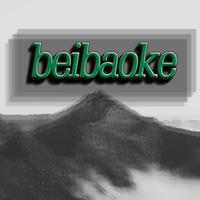 beibaoke