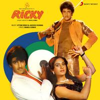 Ricky (Original Motion Picture Soundtrack)