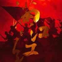 杨和苏KeyNG - 满江红