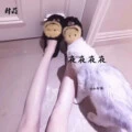 一个人决定 (Remix)封面