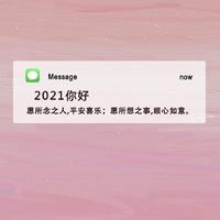Vanilla资料,Vanilla最新歌曲,VanillaMV视频,Vanilla音乐专辑,Vanilla好听的歌
