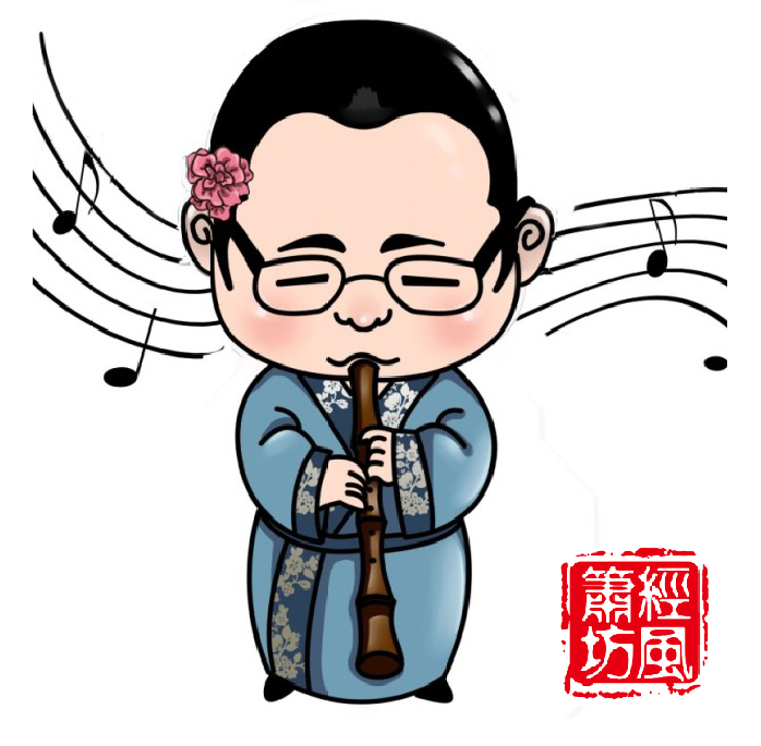 song-img
