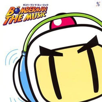 Bomberman The Music